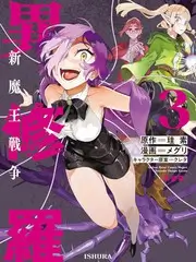 韩国剧情电影灯光布置图